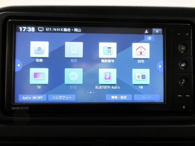 ハイゼットカーゴクルーズターボ両側スライドドア　オートライト　キーフリー　アイドリングストップ　バックモニター　ナビ　ドライブレコーダー　ＵＳＢ入力端子　Ｂｌｕｅｔｏｏｔｈ　電動格納式ドアミラー　ティーゼットデオプラス（岡山県）の中古車