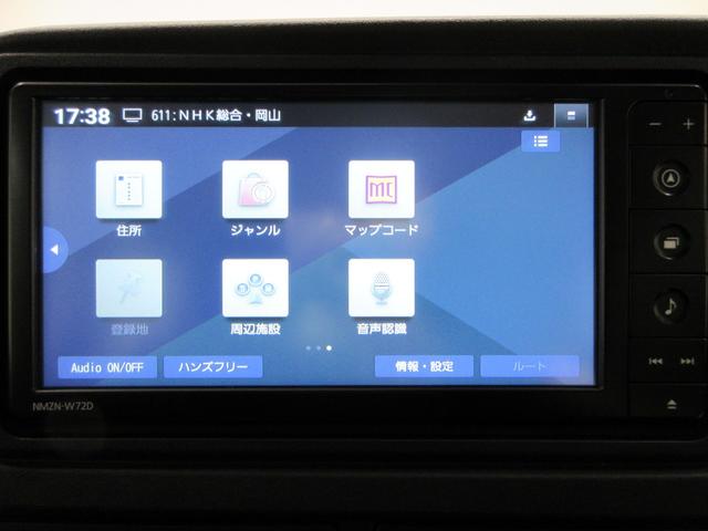 ハイゼットカーゴクルーズターボ両側スライドドア　オートライト　キーフリー　アイドリングストップ　バックモニター　ナビ　ドライブレコーダー　ＵＳＢ入力端子　Ｂｌｕｅｔｏｏｔｈ　電動格納式ドアミラー　ティーゼットデオプラス（岡山県）の中古車