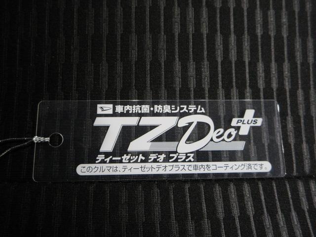 ハイゼットカーゴクルーズターボ両側スライドドア　オートライト　キーフリー　アイドリングストップ　バックモニター　ナビ　ドライブレコーダー　ＵＳＢ入力端子　Ｂｌｕｅｔｏｏｔｈ　電動格納式ドアミラー　ティーゼットデオプラス（岡山県）の中古車
