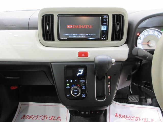 ミラトコットＧ　ＳＡ３ＬＥＤヘッドランプ　シートヒーター　オートライト　キーフリー　アイドリングストップ　パノラマモニター　ナビ　ドライブレコーダー　ＵＳＢ入力端子　Ｂｌｕｅｔｏｏｔｈ　ティーゼットデオプラス（岡山県）の中古車
