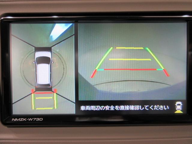 ミラトコットＧ　ＳＡ３ＬＥＤヘッドランプ　シートヒーター　オートライト　キーフリー　アイドリングストップ　パノラマモニター　ナビ　ドライブレコーダー　ＵＳＢ入力端子　Ｂｌｕｅｔｏｏｔｈ　ティーゼットデオプラス（岡山県）の中古車