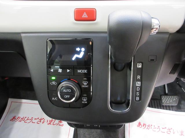 ミラトコットＧ　ＳＡ３ＬＥＤヘッドランプ　シートヒーター　オートライト　キーフリー　アイドリングストップ　パノラマモニター　ナビ　ドライブレコーダー　ＵＳＢ入力端子　Ｂｌｕｅｔｏｏｔｈ　ティーゼットデオプラス（岡山県）の中古車