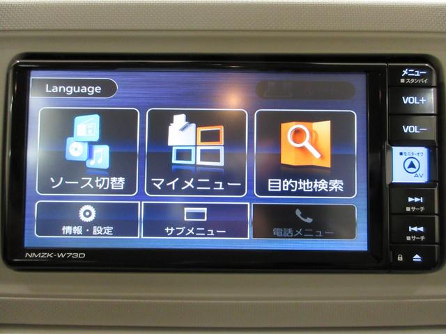 ミラトコットＧ　ＳＡ３ＬＥＤヘッドランプ　シートヒーター　オートライト　キーフリー　アイドリングストップ　パノラマモニター　ナビ　ドライブレコーダー　ＵＳＢ入力端子　Ｂｌｕｅｔｏｏｔｈ　ティーゼットデオプラス（岡山県）の中古車