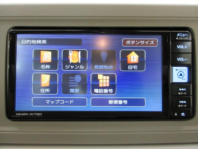 ミラトコットＧ　ＳＡ３ＬＥＤヘッドランプ　シートヒーター　オートライト　キーフリー　アイドリングストップ　パノラマモニター　ナビ　ドライブレコーダー　ＵＳＢ入力端子　Ｂｌｕｅｔｏｏｔｈ　ティーゼットデオプラス（岡山県）の中古車