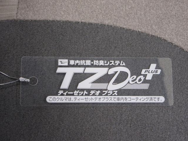 キャストスタイルＧ　ＶＳ　ＳＡ３シートヒーター　オートライト　キーフリー　アイドリングストップ　パノラマモニター　ナビ　ドライブレコーダー　ＵＳＢ入力端子　Ｂｌｕｅｔｏｏｔｈ　ティーゼットデオプラス（岡山県）の中古車