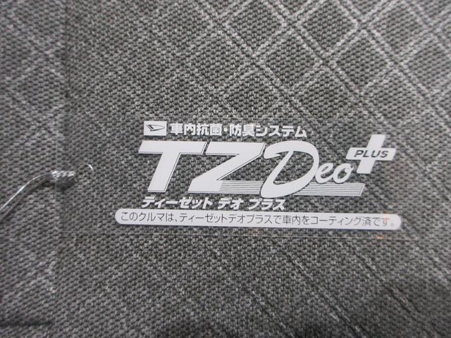 タントＸシートヒーター　両側パワースライドドア　オートライト　キーフリー　パノラマモニター　ディスプレイオーディオ　ドライブレコーダー　ＵＳＢ入力端子　Ｂｌｕｅｔｏｏｔｈ　エコアイドル非装着車（岡山県）の中古車