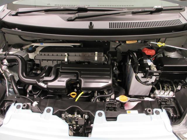 ミライースXリミテッド SA3LEDヘッドランプ バックモニター 7インチナビ ドライブレコーダー USB入力端子 Bluetooth 衝突被害軽減システム レーンアシスト オートマチックハイビーム ティーゼットデオプラス(岡山県)の中古車