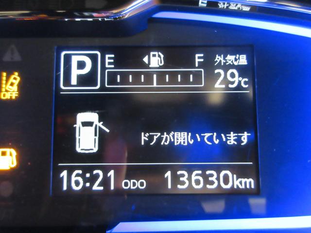 ミライースXリミテッド SA3LEDヘッドランプ バックモニター 7インチナビ ドライブレコーダー USB入力端子 Bluetooth 衝突被害軽減システム レーンアシスト オートマチックハイビーム ティーゼットデオプラス(岡山県)の中古車