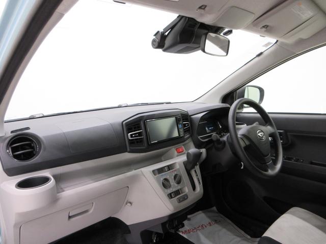 ミライースXリミテッド SA3LEDヘッドランプ バックモニター 7インチナビ ドライブレコーダー USB入力端子 Bluetooth 衝突被害軽減システム レーンアシスト オートマチックハイビーム ティーゼットデオプラス(岡山県)の中古車