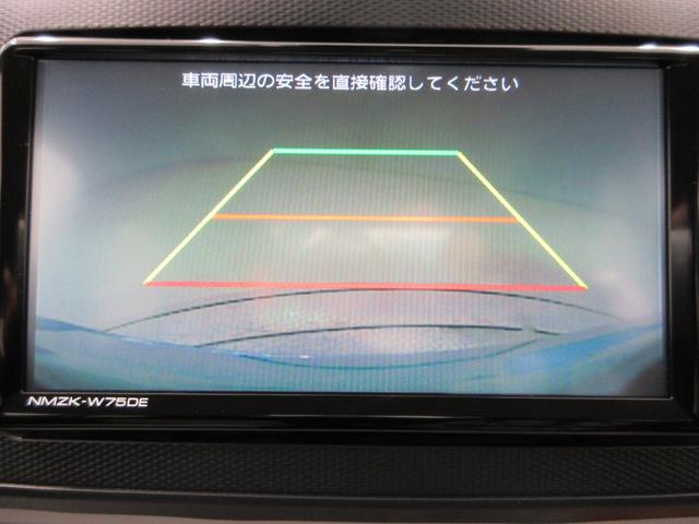 ミライースXリミテッド SA3LEDヘッドランプ バックモニター 7インチナビ ドライブレコーダー USB入力端子 Bluetooth 衝突被害軽減システム レーンアシスト オートマチックハイビーム ティーゼットデオプラス(岡山県)の中古車