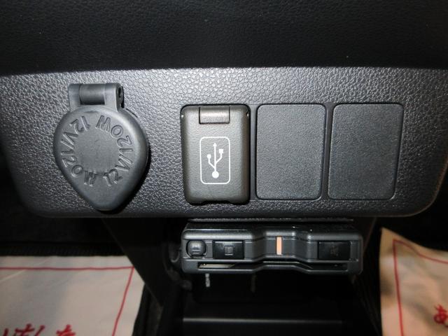ミライースXリミテッド SA3LEDヘッドランプ バックモニター 7インチナビ ドライブレコーダー USB入力端子 Bluetooth 衝突被害軽減システム レーンアシスト オートマチックハイビーム ティーゼットデオプラス(岡山県)の中古車