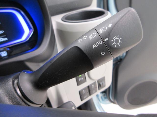 ミライースXリミテッド SA3LEDヘッドランプ バックモニター 7インチナビ ドライブレコーダー USB入力端子 Bluetooth 衝突被害軽減システム レーンアシスト オートマチックハイビーム ティーゼットデオプラス(岡山県)の中古車