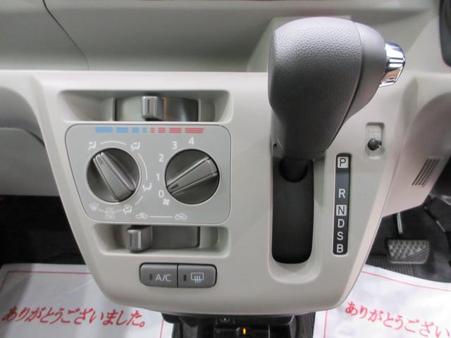 ミライースXリミテッド SA3LEDヘッドランプ バックモニター 7インチナビ ドライブレコーダー USB入力端子 Bluetooth 衝突被害軽減システム レーンアシスト オートマチックハイビーム ティーゼットデオプラス(岡山県)の中古車