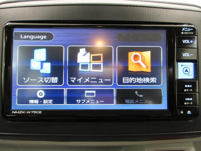 ミライースXリミテッド SA3LEDヘッドランプ バックモニター 7インチナビ ドライブレコーダー USB入力端子 Bluetooth 衝突被害軽減システム レーンアシスト オートマチックハイビーム ティーゼットデオプラス(岡山県)の中古車