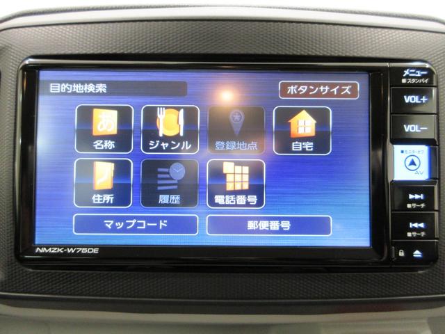 ミライースXリミテッド SA3LEDヘッドランプ バックモニター 7インチナビ ドライブレコーダー USB入力端子 Bluetooth 衝突被害軽減システム レーンアシスト オートマチックハイビーム ティーゼットデオプラス(岡山県)の中古車