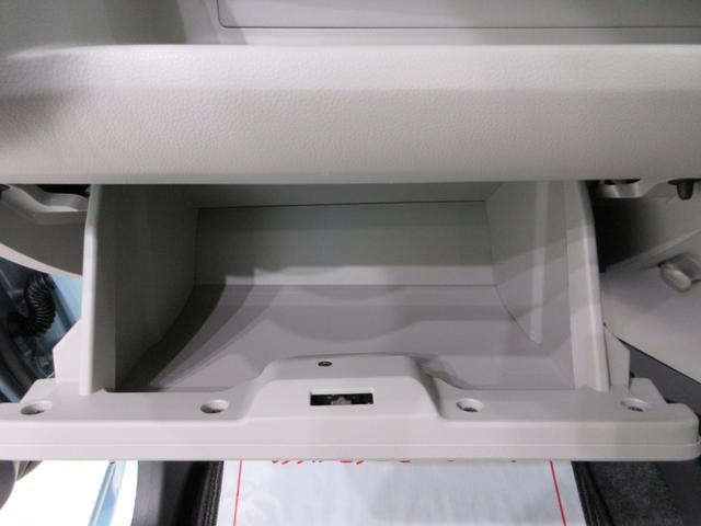 ミライースXリミテッド SA3LEDヘッドランプ バックモニター 7インチナビ ドライブレコーダー USB入力端子 Bluetooth 衝突被害軽減システム レーンアシスト オートマチックハイビーム ティーゼットデオプラス(岡山県)の中古車
