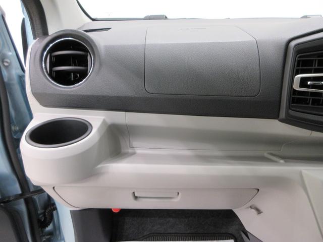 ミライースXリミテッド SA3LEDヘッドランプ バックモニター 7インチナビ ドライブレコーダー USB入力端子 Bluetooth 衝突被害軽減システム レーンアシスト オートマチックハイビーム ティーゼットデオプラス(岡山県)の中古車