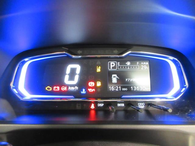 ミライースXリミテッド SA3LEDヘッドランプ バックモニター 7インチナビ ドライブレコーダー USB入力端子 Bluetooth 衝突被害軽減システム レーンアシスト オートマチックハイビーム ティーゼットデオプラス(岡山県)の中古車