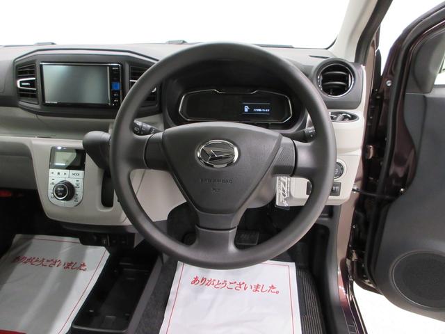 ミライースG SA3LEDヘッドランプ 7インチナビ シートヒーター USB入力端子 Bluetooth オートライト キーフリー アイドリングストップ ティーゼットデオプラス(岡山県)の中古車