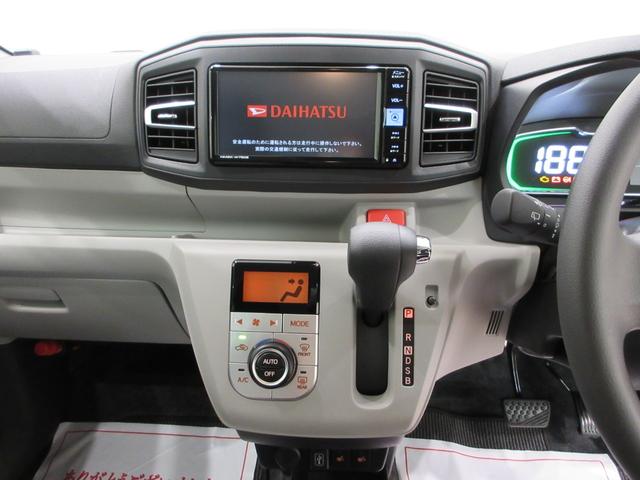 ミライースG SA3LEDヘッドランプ 7インチナビ シートヒーター USB入力端子 Bluetooth オートライト キーフリー アイドリングストップ ティーゼットデオプラス(岡山県)の中古車