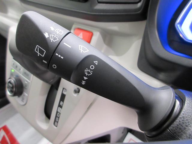 ミライースG SA3LEDヘッドランプ 7インチナビ シートヒーター USB入力端子 Bluetooth オートライト キーフリー アイドリングストップ ティーゼットデオプラス(岡山県)の中古車