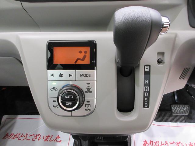 ミライースG SA3LEDヘッドランプ 7インチナビ シートヒーター USB入力端子 Bluetooth オートライト キーフリー アイドリングストップ ティーゼットデオプラス(岡山県)の中古車