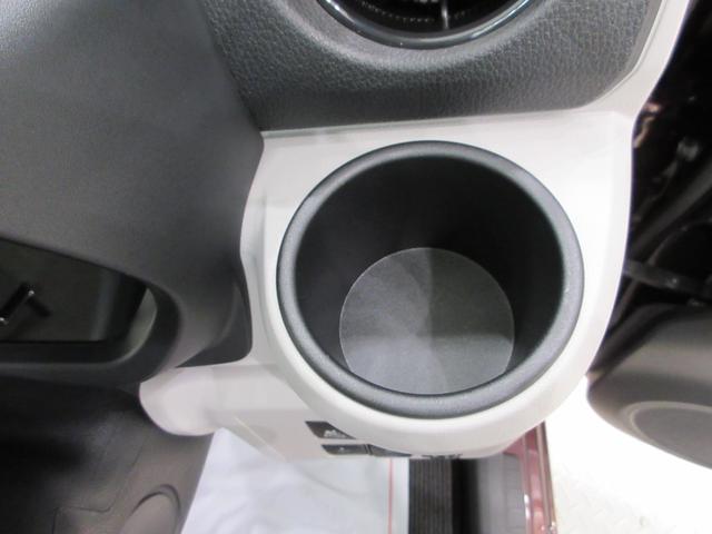 ミライースG SA3LEDヘッドランプ 7インチナビ シートヒーター USB入力端子 Bluetooth オートライト キーフリー アイドリングストップ ティーゼットデオプラス(岡山県)の中古車