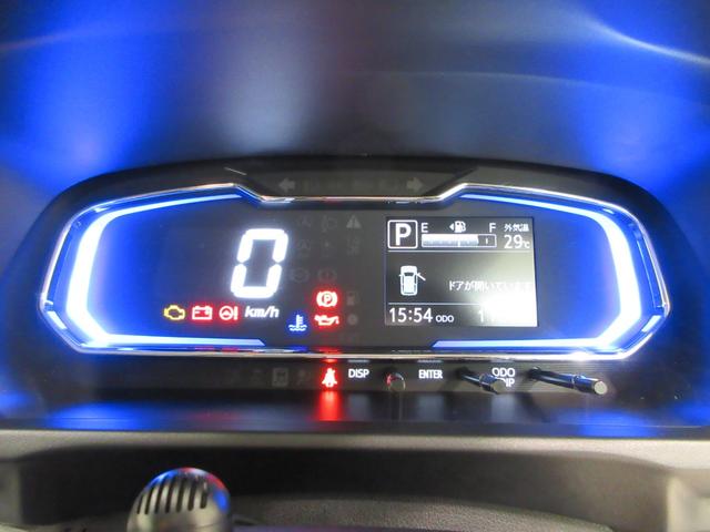 ミライースG SA3LEDヘッドランプ 7インチナビ シートヒーター USB入力端子 Bluetooth オートライト キーフリー アイドリングストップ ティーゼットデオプラス(岡山県)の中古車
