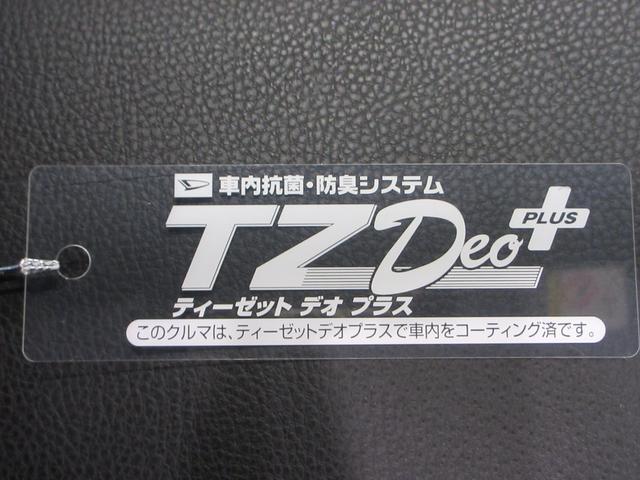 タントカスタムＲＳシートヒーター　両側パワースライドドア　オートライト　キーフリー　アイドリングストップ　パノラマモニター　ナビ　ドライブレコーダー　ＵＳＢ入力端子　Ｂｌｕｅｔｏｏｔｈ　ティーゼットデオプラス（岡山県）の中古車