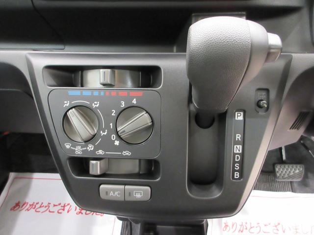 ミライースL SA3オートライト キーレスエントリー アイドリングストップ USB入力端子 Bluetooth 衝突被害軽減システム レーンアシスト オートマチックハイビーム ティーゼットデオプラス(岡山県)の中古車