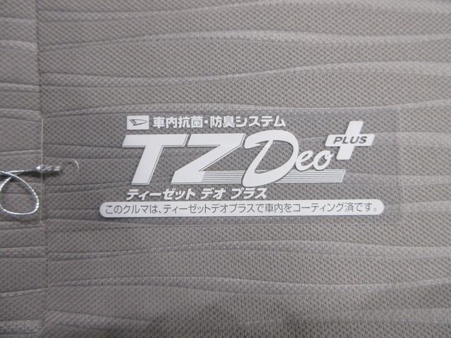 ミライースL SA3オートライト キーレスエントリー アイドリングストップ USB入力端子 Bluetooth 衝突被害軽減システム レーンアシスト オートマチックハイビーム ティーゼットデオプラス(岡山県)の中古車