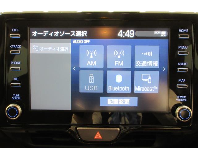 ヤリスクロスZシートヒーター オートライト キーフリー USB入力端子 電動格納式ドアミラー エアコン パワーステアリング パワーウィンドウ 運転席エアバッグ ABS ティーゼットデオプラス(岡山県)の中古車