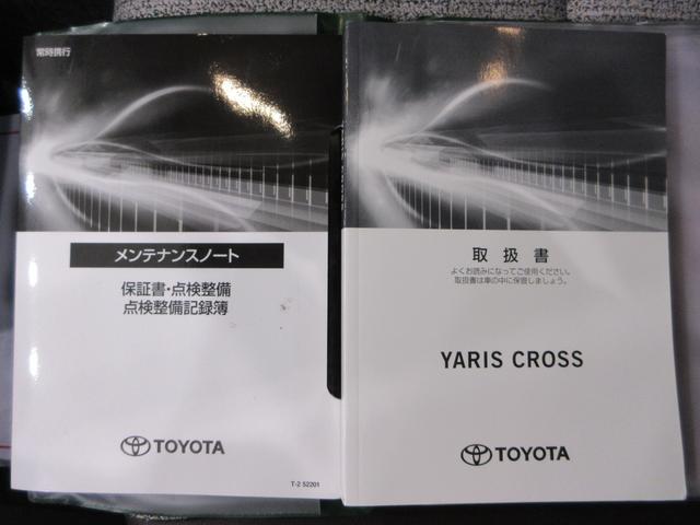 ヤリスクロスZシートヒーター オートライト キーフリー USB入力端子 電動格納式ドアミラー エアコン パワーステアリング パワーウィンドウ 運転席エアバッグ ABS ティーゼットデオプラス(岡山県)の中古車