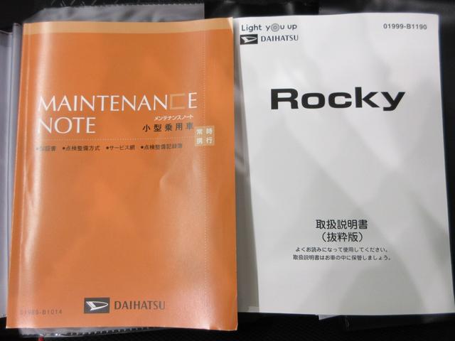 ロッキーＧシートヒーター　オートライト　キーフリー　アイドリングストップ　パノラマモニター　ナビ　ドライブレコーダー　ＵＳＢ入力端子　Ｂｌｕｅｔｏｏｔｈ　ティーゼットデオプラス（岡山県）の中古車