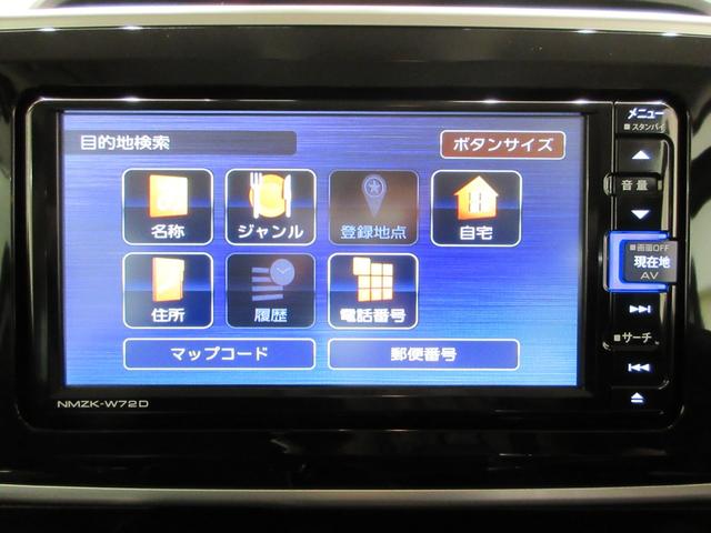 ムーヴキャンバスＧブラックアクセントＶＳ　ＳＡ３シートヒーター　両側パワースライドドア　オートライト　キーフリー　アイドリングストップ　パノラマモニター　ナビ　ドライブレコーダー　ＵＳＢ入力端子　Ｂｌｕｅｔｏｏｔｈ　ティーゼットデオプラス（岡山県）の中古車