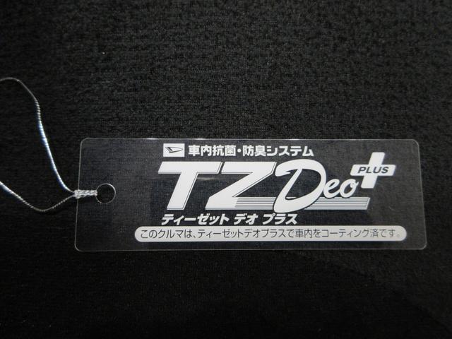 ムーヴキャンバスＧブラックアクセントＶＳ　ＳＡ３シートヒーター　両側パワースライドドア　オートライト　キーフリー　アイドリングストップ　パノラマモニター　ナビ　ドライブレコーダー　ＵＳＢ入力端子　Ｂｌｕｅｔｏｏｔｈ　ティーゼットデオプラス（岡山県）の中古車