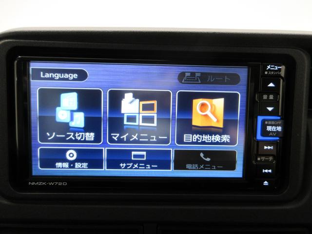 アトレーRS両側パワースライドドア オートライト キーフリー アイドリングストップ バックモニター ナビ ドライブレコーダー USB入力端子 Bluetooth 電動格納式ドアミラー ティーゼットデオプラス(岡山県)の中古車
