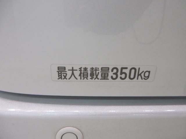 アトレーRS両側パワースライドドア オートライト キーフリー アイドリングストップ バックモニター ナビ ドライブレコーダー USB入力端子 Bluetooth 電動格納式ドアミラー ティーゼットデオプラス(岡山県)の中古車