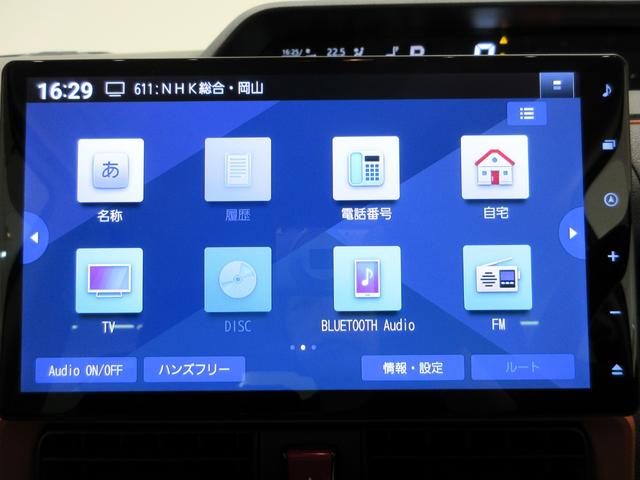タントファンクロスターボシートヒーター　両側パワースライドドア　オートライト　キーフリー　アイドリングストップ　パノラマモニター　ナビ　ドライブレコーダー　ＵＳＢ入力端子　Ｂｌｕｅｔｏｏｔｈ　ティーゼットデオプラス（岡山県）の中古車