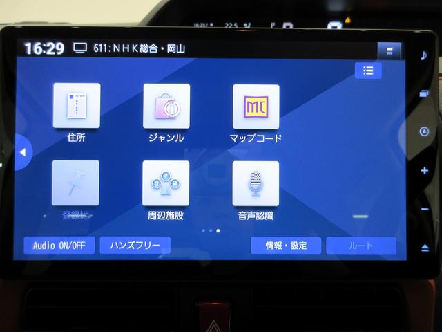 タントファンクロスターボシートヒーター　両側パワースライドドア　オートライト　キーフリー　アイドリングストップ　パノラマモニター　ナビ　ドライブレコーダー　ＵＳＢ入力端子　Ｂｌｕｅｔｏｏｔｈ　ティーゼットデオプラス（岡山県）の中古車