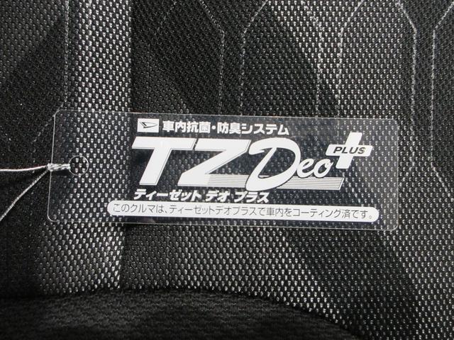 タントファンクロスターボシートヒーター　両側パワースライドドア　オートライト　キーフリー　アイドリングストップ　パノラマモニター　ナビ　ドライブレコーダー　ＵＳＢ入力端子　Ｂｌｕｅｔｏｏｔｈ　ティーゼットデオプラス（岡山県）の中古車