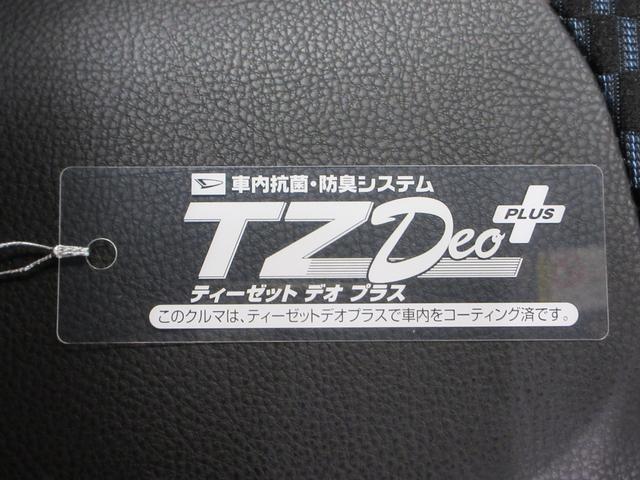 タントカスタムＲＳシートヒーター　両側パワースライドドア　オートライト　キーフリー　アイドリングストップ　バックモニター　ディスプレイオーディオ　ドライブレコーダー　ＵＳＢ入力端子　Ｂｌｕｅｔｏｏｔｈ（岡山県）の中古車