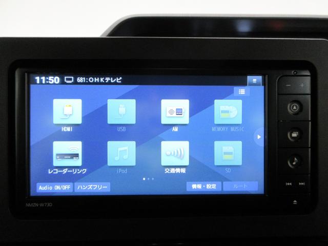 タントカスタムＲＳパノラマモニター　７インチナビ　ドライブレコーダー　両側パワースライドドア　シートヒーター　ＵＳＢ入力端子　Ｂｌｕｅｔｏｏｔｈ　オートライト　キーフリー　アイドリングストップ　ティーゼットデオプラス（岡山県）の中古車