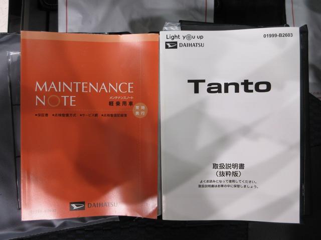 タントカスタムＲＳパノラマモニター　７インチナビ　ドライブレコーダー　両側パワースライドドア　シートヒーター　ＵＳＢ入力端子　Ｂｌｕｅｔｏｏｔｈ　オートライト　キーフリー　アイドリングストップ　ティーゼットデオプラス（岡山県）の中古車