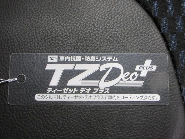 タントカスタムＲＳパノラマモニター　７インチナビ　ドライブレコーダー　両側パワースライドドア　シートヒーター　ＵＳＢ入力端子　Ｂｌｕｅｔｏｏｔｈ　オートライト　キーフリー　アイドリングストップ　ティーゼットデオプラス（岡山県）の中古車