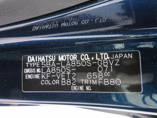ムーヴＲＳパノラマモニター　９インチディスプレイオーディオ　ドライブレコーダー　両側パワースライドドア　ＵＳＢ入力端子　Ｂｌｕｅｔｏｏｔｈ　オートライト　キーフリー　アイドリングストップ　ティーゼットデオプラス（岡山県）の中古車
