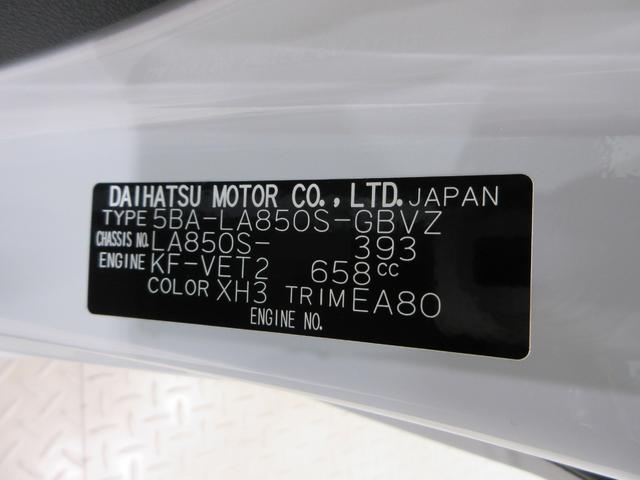 ムーヴＲＳパノラマモニター　９インチディスプレイオーディオ　ドライブレコーダー　両側パワースライドドア　シートヒーター　ＵＳＢ入力端子　Ｂｌｕｅｔｏｏｔｈ　オートライト　キーフリー　アイドリングストップ（岡山県）の中古車