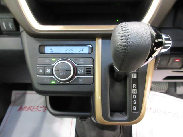 ムーヴＲＳパノラマモニター　９インチディスプレイオーディオ　ドライブレコーダー　両側パワースライドドア　シートヒーター　ＵＳＢ入力端子　Ｂｌｕｅｔｏｏｔｈ　オートライト　キーフリー　アイドリングストップ（岡山県）の中古車
