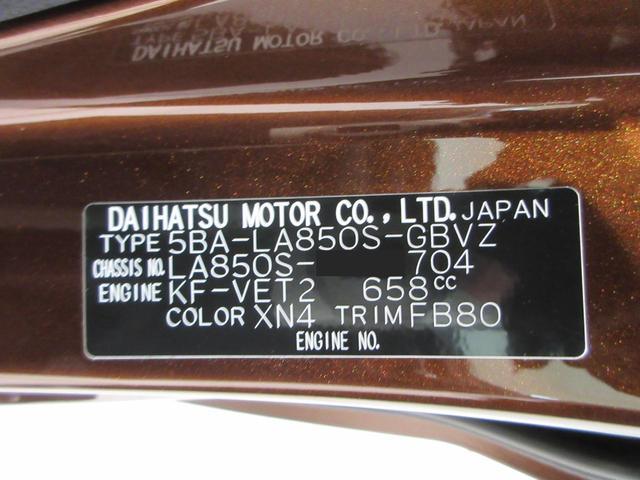 ムーヴＲＳパノラマモニター　１０インチナビ　ドライブレコーダー　両側パワースライドドア　シートヒーター　ＵＳＢ入力端子　Ｂｌｕｅｔｏｏｔｈ　オートライト　キーフリー　アイドリングストップ　ティーゼットデオプラス（岡山県）の中古車