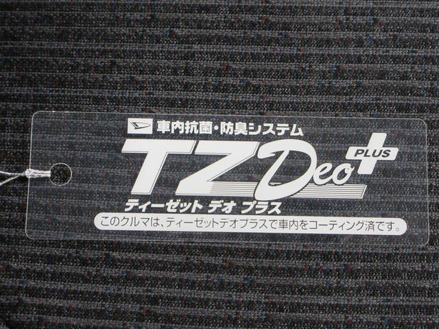 ムーヴＲＳパノラマモニター　１０インチナビ　ドライブレコーダー　両側パワースライドドア　シートヒーター　ＵＳＢ入力端子　Ｂｌｕｅｔｏｏｔｈ　オートライト　キーフリー　アイドリングストップ　ティーゼットデオプラス（岡山県）の中古車